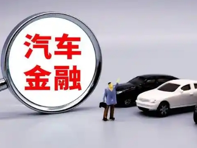 芦山押车贷款不是本人可以么?